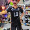 HAIKYU