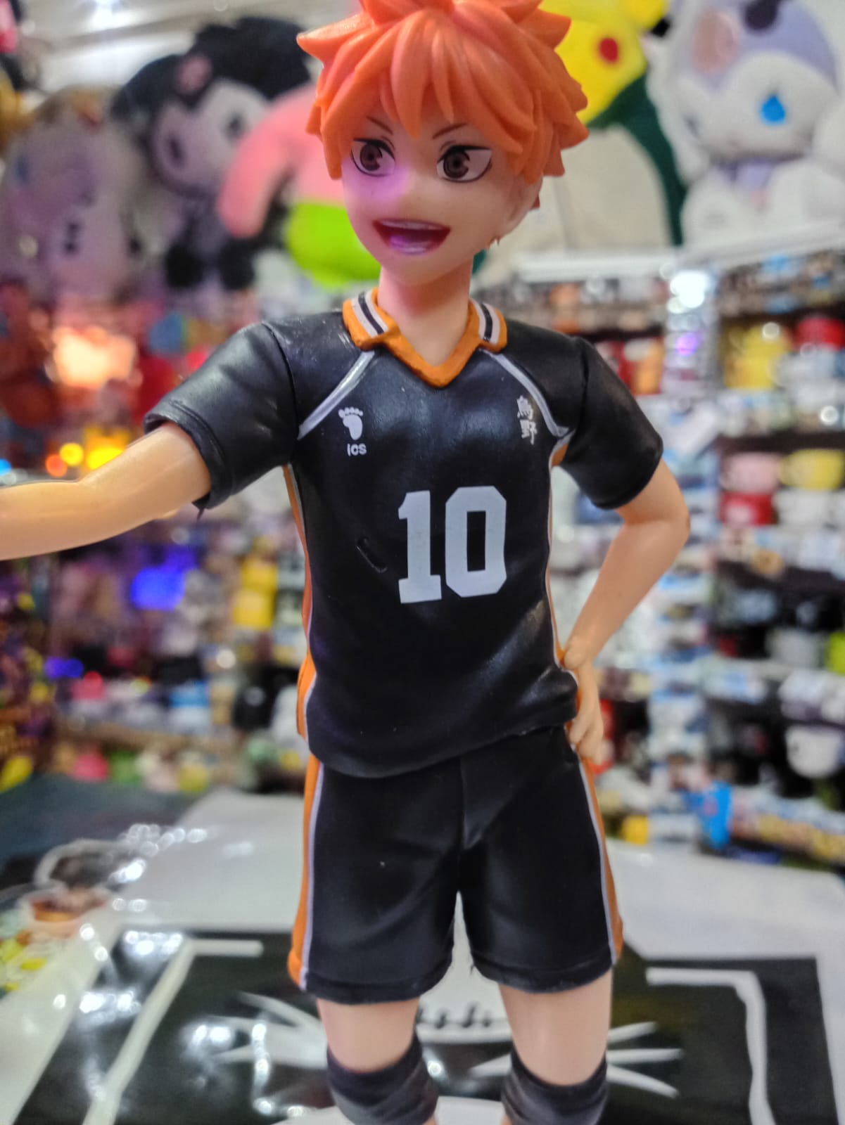 HAIKYU