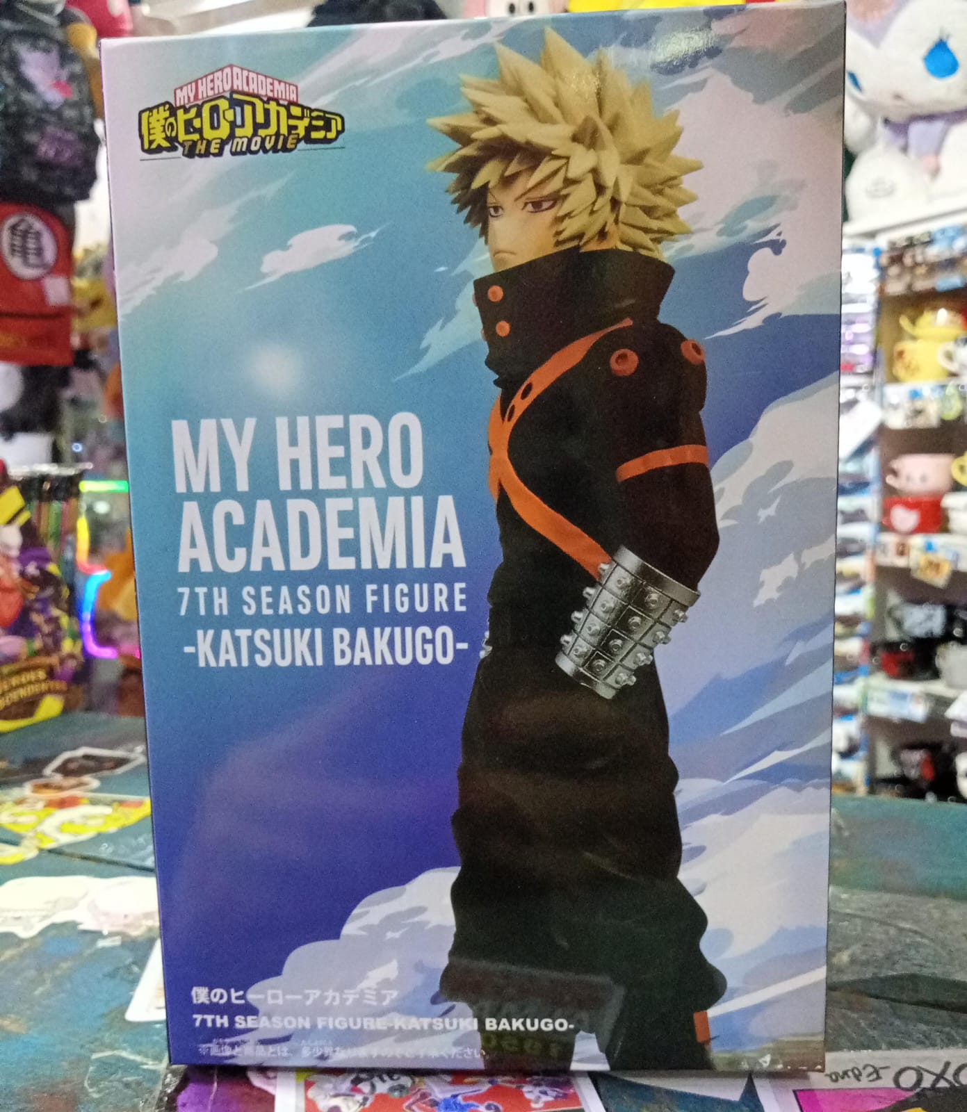 myheroacademia-figura-toga-anime-adrogue-myhero-deku-figuraanime-myherodeku-mimiland-adrogue-bakugo-katsuki