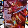 blokees-marvel-ironman-marvel-blokees-ironman-dagainfinity