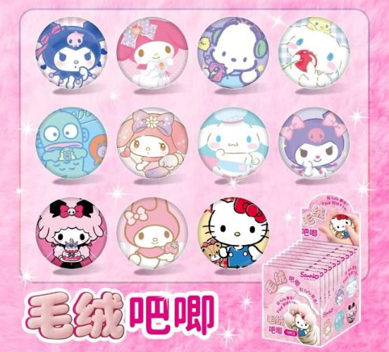 pin-ramdom-jujutsu-adrogue-pins-kitty