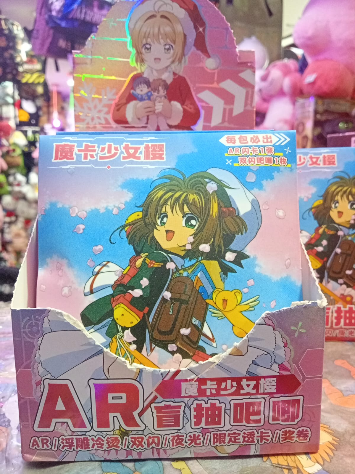 pin-sakura