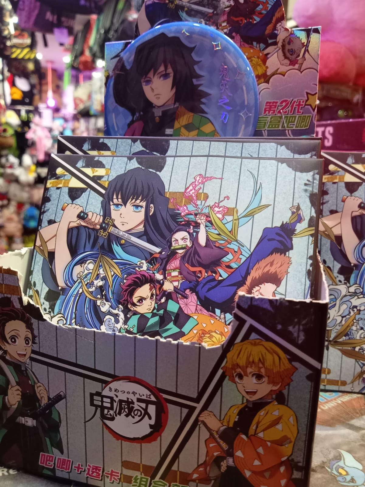 pins-ramdom-adrogue-anime-pinsdemonslayer-prendores-pins
